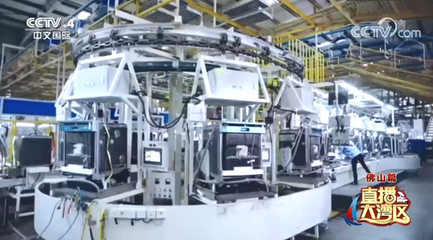 央视聚焦美的智能化创新 洗碗机引领数字化中国智造新篇章