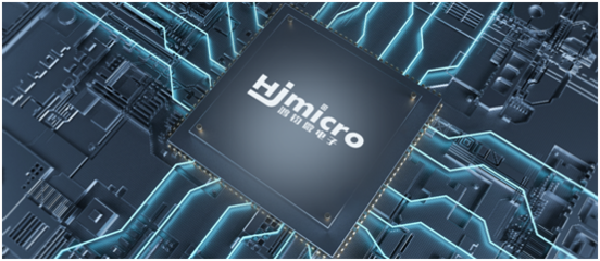 安谋科技与鸿钧微电子携手 加速服务器CPU产业与生态落地的新篇章