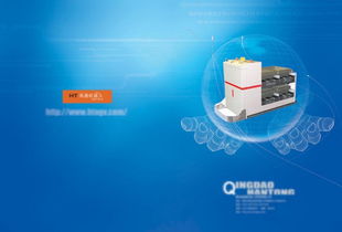 科技类画册封面设计 现代科技蓝色图片素材与PSD模板下载