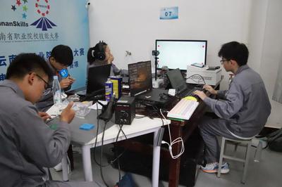 2024年云南省职业院校技能大赛“智能电子产品设计与开发”赛项在我校成功举办