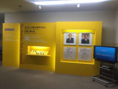 精益制造铸就百年企业 日本匠心之行带来的电子产品设计与技术开发启示